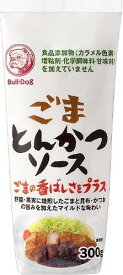 ブルドック ごまとんかつソース チューブ 300g×4本