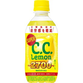 C.C.Lemon(シーシーレモン) サントリー スーパーC.C.レモン 350ml×24本 [機能性表示食品]