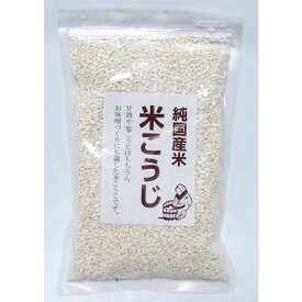 樽の味 国産米麹 300g