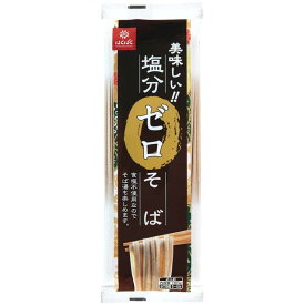 はくばく 塩分ゼロそば 180g×20袋