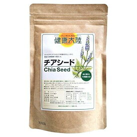 健康大陸 チアシード 200g