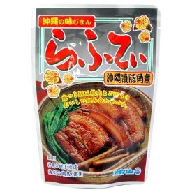 沖縄の味じまん らふてぃ ごぼう入 165g オキハム