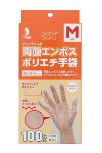 Fs{ |G` M  100 Hiq@K ʃG{XH ɂ ĝĎ rj[ NCvX LPE0191WE-TBM