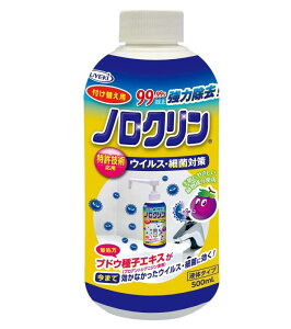 UYEKI(EGL) mN ECXE׋ۑ΍Xv[ |v^Cv fnsgp uhEqGLXz tւp 500mL