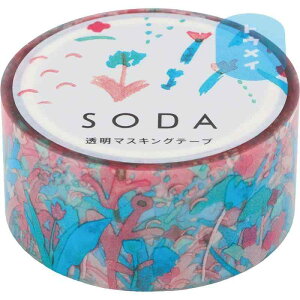 LOW(Kingjim) }XLOe[v \[_  n~O CMT20-013 20mm