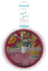 クローバー ジャズポップコーン バター味 67g×20個