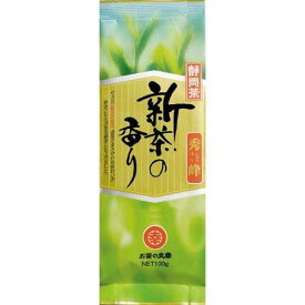 お茶の丸幸 静岡茶 新茶の香り 秀峰 100g