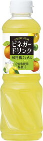 キユーピー醸造 ビネガードリンク 和柑橘ミックス 500ml×2本 (業務用) 大容量 6倍希釈