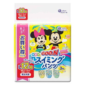 【パンツ Lサイズ】グーン スイミングパンツ おむつ 12枚 (ディズニーデザイン)