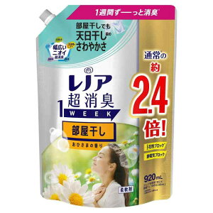 mA L1WEEK  Ђ܂̍ lߑւ 920ml