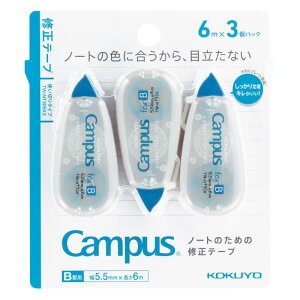 RN(KOKUYO) LpX m[ĝ߂ Ce[v g؂ Brp 5.5mm 6m  3pbN TW-NT305X3