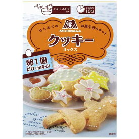 森永乳業 森永製菓 クッキーミックス 253g×3個