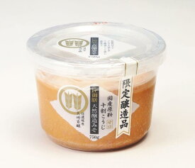 山高味噌 ヤマタカ 匠御膳 天然醸造みそ 750g 1 個