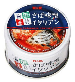 K&amp;K 缶つま さば味噌イタリアン 150g×2個