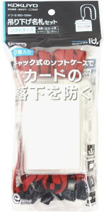 �R�N�� �݂艺�����D �\�t�g�P�[�X �� 10�� �i�t-S180-10R