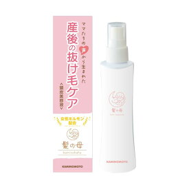 加美乃素 薬用育毛剤 髪の母ヘアエッセンス 150ml 産後 抜け毛 女性ホルモン配合 医薬部外品