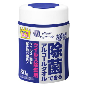 GG[ EFbgeBbV  ECXp AR[^Cv {g { 80 ۂłAR[^I