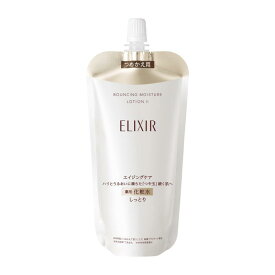 ELIXIR SUPERIEUR(エリクシール シュペリエル) リフトモイスト ローション SP 2(しっとりタイプ) 150mL つめかえ用 医薬部外品 化粧水 トラネキサム酸 ハリ うるおい エイジングケア 資生堂