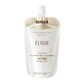 ELIXIR SUPERIEUR(エリクシール シュペリエル) リフトモイスト エマルジョン SP 3(とてもしっとりタイプ) 110mL つめかえ用 医薬部外品 乳液 トラネキサム酸 ハリ うるおい エイジングケア 資生堂