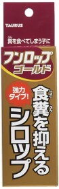 トーラス フンロップゴールド 食糞を抑えるシロップ 30ml (x 1)