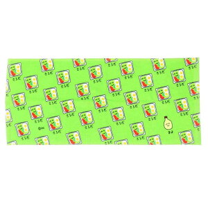 Rrj[tFCX^I]vgO^I/炾 