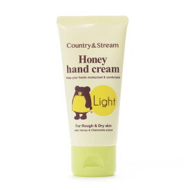 カントリー&amp;ストリーム ナチュラルハンドクリーム ライト 50g ふわっと軽いのにしっとり 乾燥 保湿