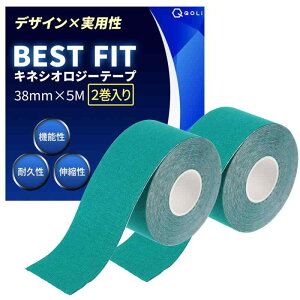 y𐮑̎tďCz e[sO LlVI 38mm × 5M 2 ی ɋ Lk X|[c ^ ؃g e[sOe[v LlVIW[e[v ֐ 3.8cm (O[)