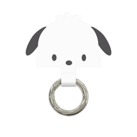 グルマンディーズ(Gourmandise) サンリオキャラクターズ マルチリングプラス ポチャッコ SANG-235PC