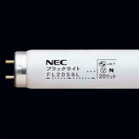 NEC蛍光ランプ