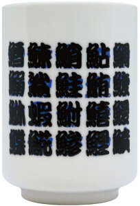 A^ ̂ 200ml JAPAN Fς蓒̂ i AR0604361