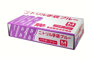 ΂ jg Hiq@K MTCY u[ pE_[t[ Ep ŋ  f芴o wG{XH ϖ ϖ jgO[u 100