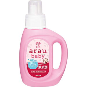 arau.(アラウ) アラウベビー 洗濯せっけん 無香タイプ 本体 800mL