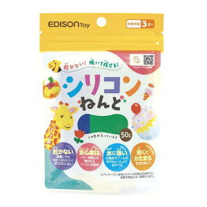EDISON TOY(GW\gC) VR˂  2FZbg KJT100229 50g  3Έȏ