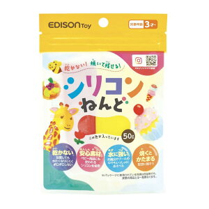 EDISON TOY(GW\gC) VR˂ ԉ 2FZbg KJT100228 50g  3Έȏ