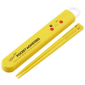 スケーター(Skater) 子供用 箸 箸箱セット 16.5cm 子供用 お弁当用 抗菌加工 男の子 女の子 開けやすいスライド式 日本製 ポケモン ピカチュウ フェイス 23 ABS2AMAG