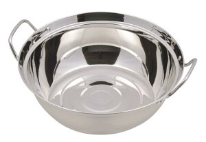 p[   24cm IHΉ NEW HB-1757