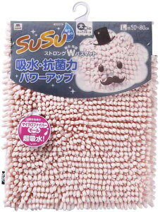 y擾ς݁z RY(Yamazaki Sangyo) oX}bg z }CNt@Co[ SUSU (XEXE) XgOW R tF~jsN LTCY 50×80cm 191086