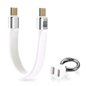 ELUTENG Type C �P�[�u�� �Z�� 13.5cm usb c �P�[�u�� 240W�}���[�d