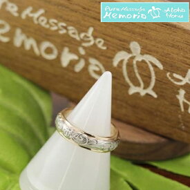 楽天市場 ハワイアンジュエリー 安いの通販