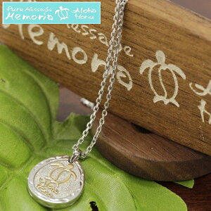 [ Anzk Y lbNX XeX hbv CG[S[h ALOHA HONU fB[X nCAWG[ nCA WG[ uh yA ANZT[  [Yiu