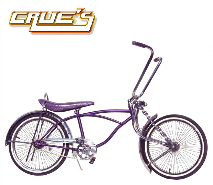 楽天市場】クルーズ ローライダー自転車 パープル ローチャリ ビーチ 
