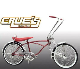 楽天市場】 ローチャリ ローライダー自転車 &パーツ) > ローチャリ 