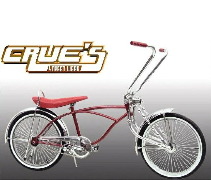 楽天市場】クルーズ ローライダー自転車 レッド ローチャリ ビーチ  