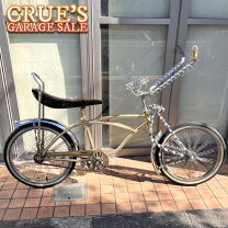 楽天市場】ローライダー 自転車 販売の通販