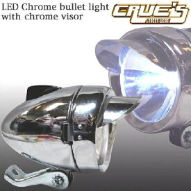 楽天市場 ビーチクルーザー ライト ランプ 自転車用アクセサリー 自転車 サイクリング スポーツ アウトドアの通販