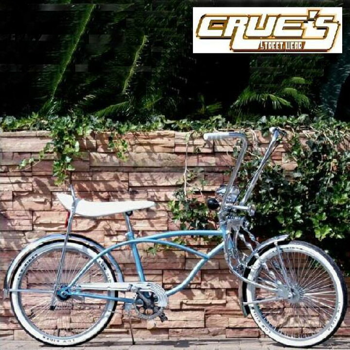 クルーズ ローライダー自転車 パープル ローチャリ ビーチクルーザー 