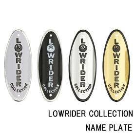＼店内全品ポイント11倍／ ローライダー エンブレム 自転車 パーツ ローチャリ プレート 自転車部品 ビーチクルーザー カスタム 改造 部品 ローライダー アクセサリー Schwinn シュウィン スティングレー レインボー アメリカン チョッパー ママチャリ