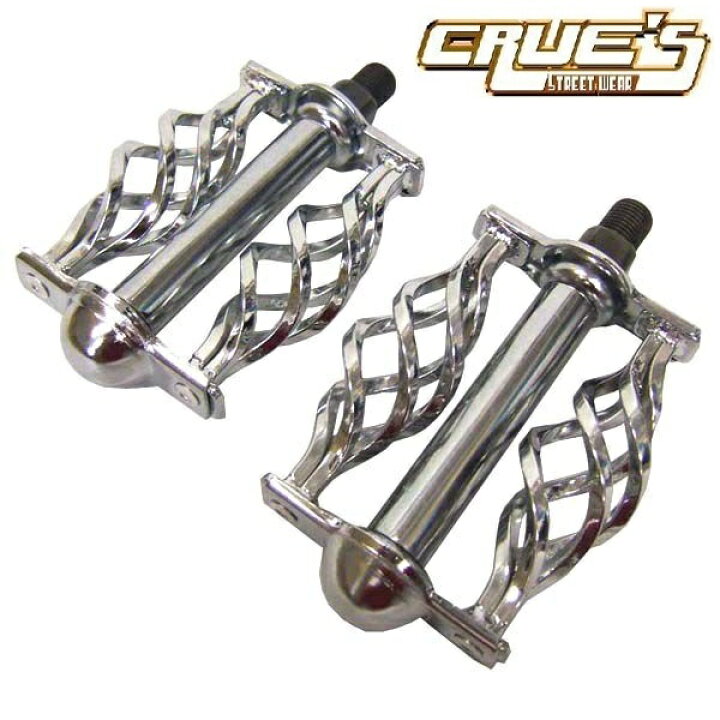 楽天市場】ケージツイストペダル クローム 1/2インチ ペダル 自転車  