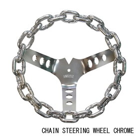 チェーンステアリング クローム メッキ 自転車 パーツ ハンドル ローライダー 自転車部品 ローチャリ ビーチクルーザー カスタム 改造 部品 GRQ Schwinn シュウィン スティングレー レインボー アメリカン チョッパー ママチャリ