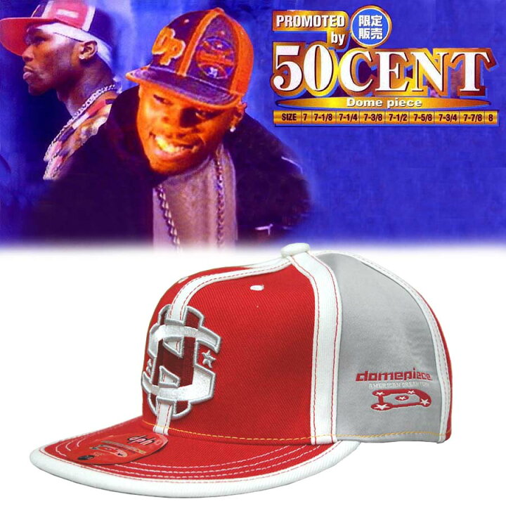 楽天市場】セール 50セント着用 Dome Piese Cap ドームピース キャップ 